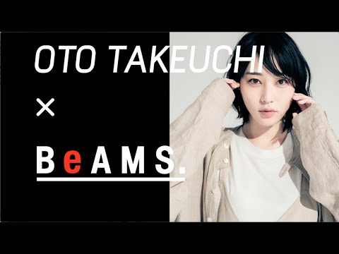 【武内おと】BeAMS. (ビームスドット)コラボデザインTシャツ紹介&オフショット