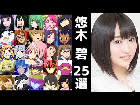 安久黒奈 Mask9 Com 安久黒奈 Mask9 Com