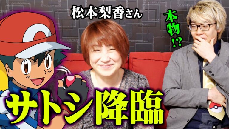 コヤッキー Mask9 Com