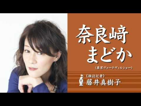 abc★赤坂ボーイズキャバレーSpinOff『2回裏!』