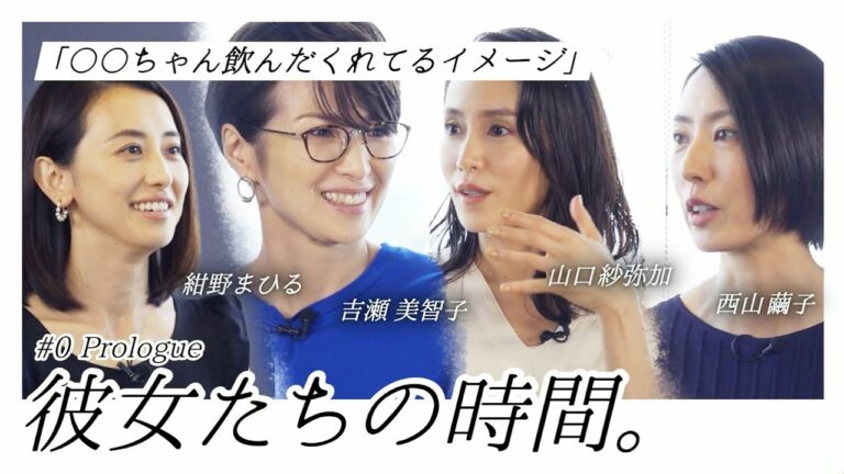 紺野まひる 2ページ目 3ページ中 Mask9 Com 紺野まひる 2ページ目 3ページ中 Mask9 Com