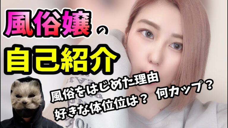 かわえi Mask9 Com