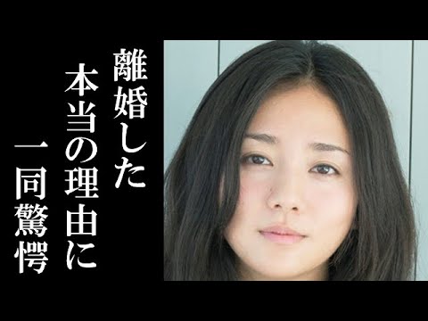 木村文乃が離婚した本当の理由に一同驚愕!経歴、デビュー秘話、性格がヤバすぎる…【七人の秘書】