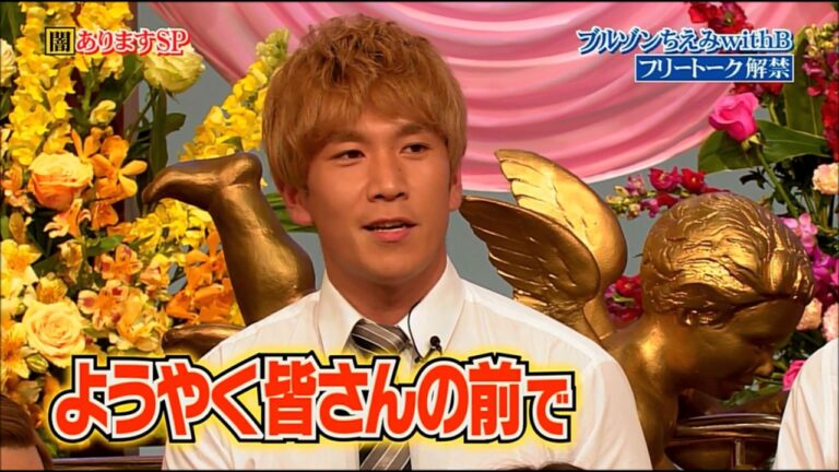 菜々緒 2ページ目 3ページ中 Mask9 Com 菜々緒 2ページ目 3ページ中 Mask9 Com