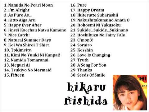 西田ひかる Best Selection