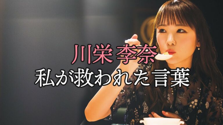 横山由依 Mask9 Com
