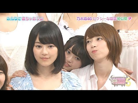 橋本奈々未ちゃんの可愛い動画 １ Mask9 Com