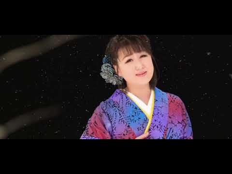 【ミュージックビデオ】井上由美子『オロロン海道』