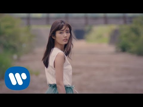 水谷 果穂 / 朝が来るまで(Official Music Video)