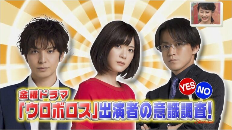 Juri Ueno Award Winner Mask9 Com