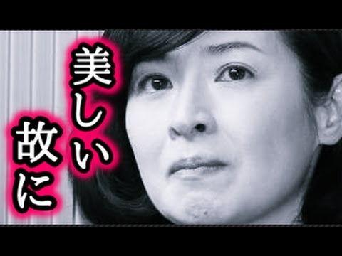 【衝撃】檀れい、人生で苦労した過去。美しいが故の生い立ち