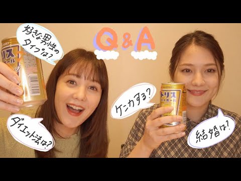 ほろ酔いQ&Aコーナー♪