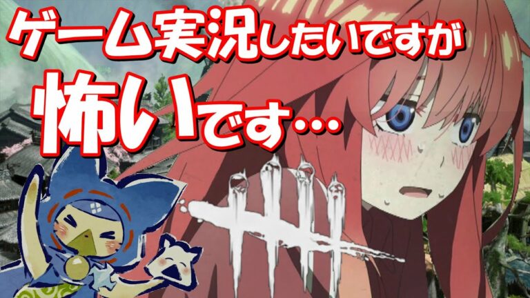 水瀬いのり 2ページ目 4ページ中 Mask9 Com