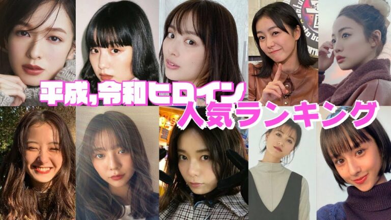 清水富美加 Mask9 Com 清水富美加 Mask9 Com