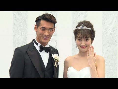 槙野智章&高梨臨が結婚
