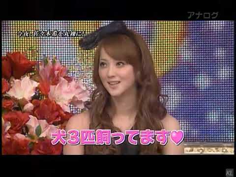 ひみつの嵐ちゃん 佐々木希 嵐 10年09月17日 Mask9 Com ひみつの嵐ちゃん 佐々木希 嵐 10年09月17日 Mask9 Com