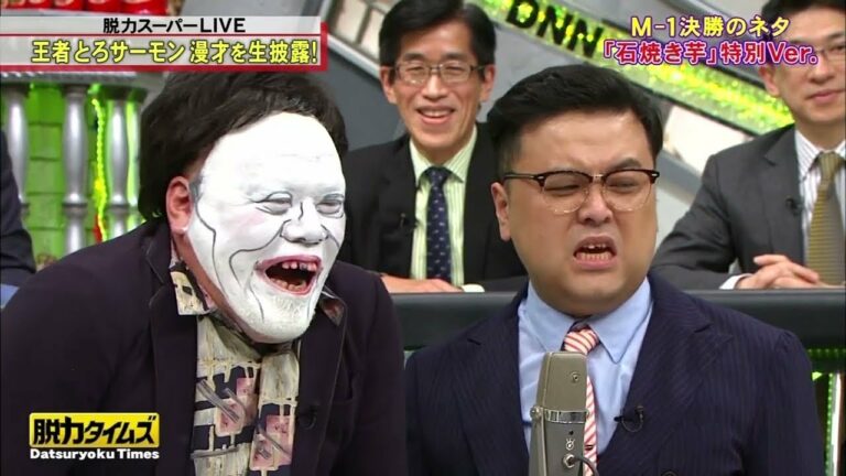 瀧本 美織 Mask9 Com 瀧本 美織 Mask9 Com