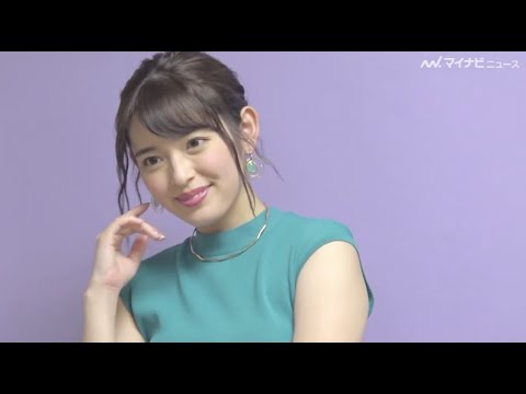 矢作穂香、『おしゃ家ソムリエおしゃ子!』連続ドラマ単独初主演作の魅力語る!