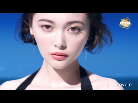 玉城ティナ、黒の水着が映える真っ白な美肌で魅了 『サンカット® プロディフェンス』CMメーキング