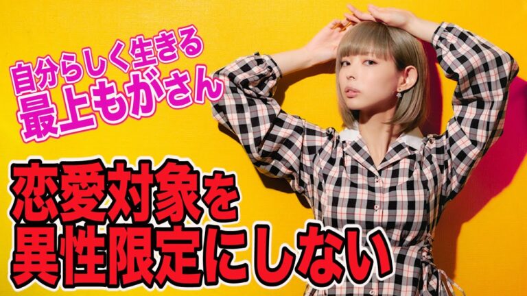 セクマイ Mask9 Com セクマイ Mask9 Com