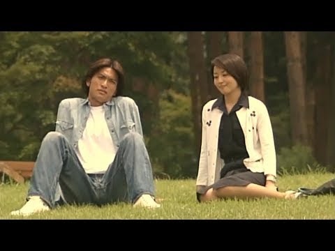 旅立ちの詩/長瀬智也✖酒井美紀