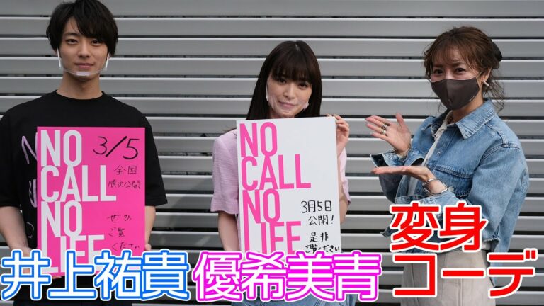 美人中学生 Mask9 Com 美人中学生 Mask9 Com