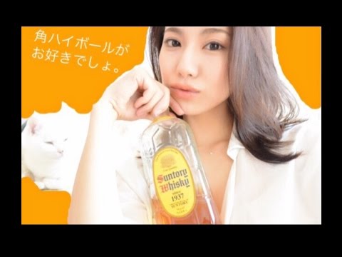 みんななりたい♡井川遥さんメイクを研究しよう!の巻