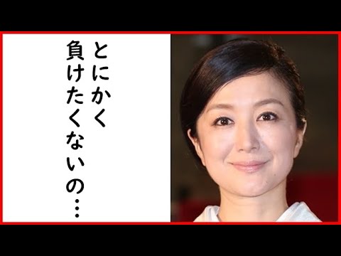 鈴木京香と共演出来ない女優は意外と多い? 元恋人T・Sの元カノ女優はNG指定。過去に共演した女優もライバル心むき出しで…