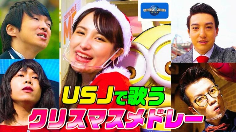 ユニバ Mask9 Com ユニバ Mask9 Com