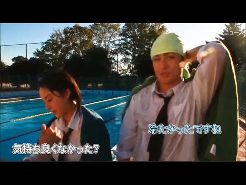 白濱亜嵐、平祐奈とともにびしょ濡れに!映画『10万分の1』メイキング映像公開