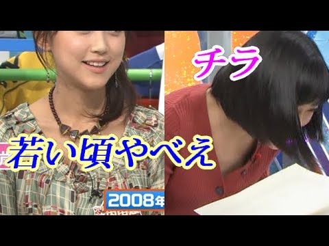 竹内由恵アナの代がアイドルより可愛いと話題に Mask9 Com 竹内由恵アナの代がアイドルより可愛いと話題に Mask9 Com