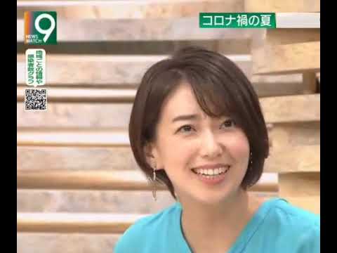 Nhk 和久田麻由子アナウンサーのニュースウオッチ9 フォーカス放送映像 Mask9 Com Nhk 和久田麻由子アナウンサーのニュースウオッチ9 フォーカス放送映像 Mask9 Com