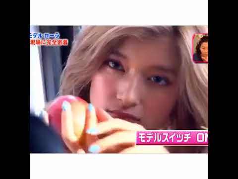 ローラのモデルスイッチONOFFの瞬間がカッコ良すぎるwwwwwwwwwwwwww
