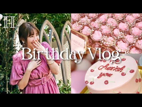 【サプライズ】誕生日会が可愛すぎました😢MY BIRTHDAY VLOG💐