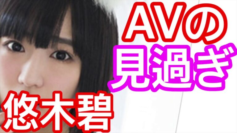 ときめき女性声優チャンネル Mask9 Com ときめき女性声優チャンネル Mask9 Com