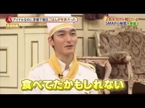 SMAP×SMAP 上戸彩 4月18日 – 160418