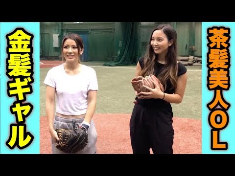 【夢の共演】笹川萌のボールをめいちゅんがビタドメ!興奮して失神しました…。