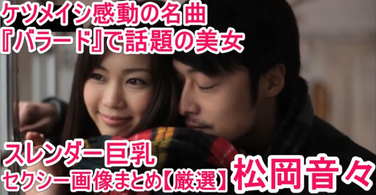 友達 Mask9 Com