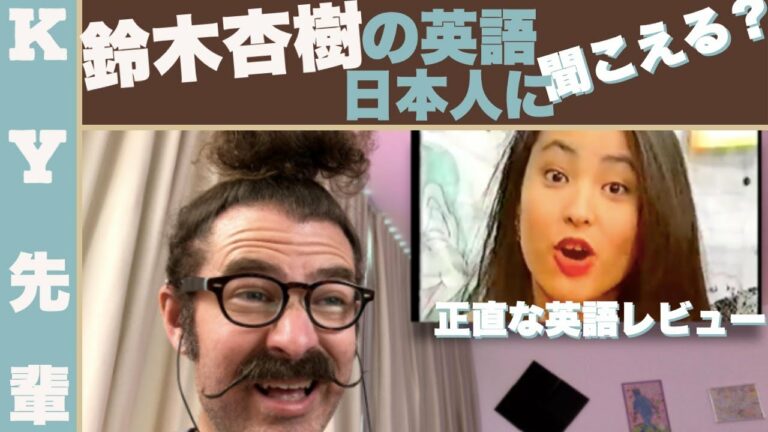 芸能人 英語ペラペラ Mask9 Com 芸能人 英語ペラペラ Mask9 Com