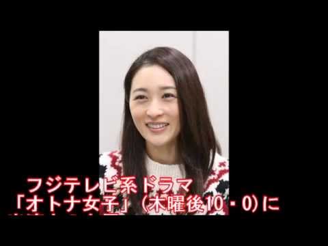 『オトナ女子』出演中の東加奈子、イケメン建築士と結婚していた!