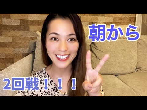 我が家の朝セ〇クス事情