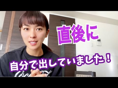 中〇しされた精液ってどうしてる?