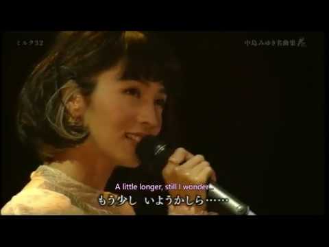 Milk 32 (ミルク32) English Subtitles – Hikari Mitsushima 満島ひかり