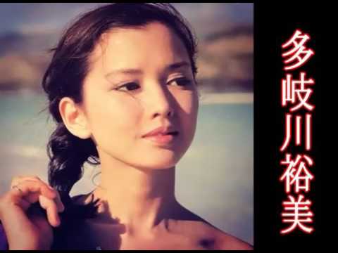 日本の女優 一番キレイだった頃の画像集 From Youtube Mask9 Com