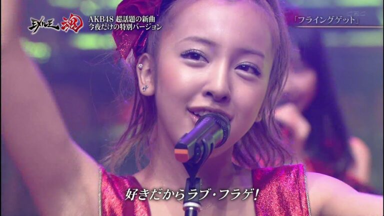 板野友美 Mask9 Com 板野友美 Mask9 Com