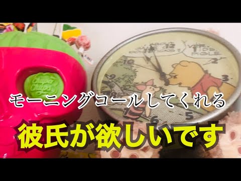 【モーニングルーティーン】寝坊して大発狂