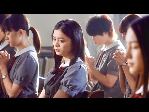 紺野彩夏&久保田紗友、山之内すずらミッション系のお嬢様女子高生/映画『藍に響け』特報