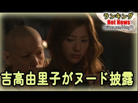 Hot News Mask9 Com Hot News Mask9 Com
