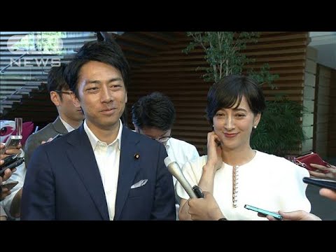 小泉進次郎氏滝川クリステルさん結婚へ ノーカット(19/08/07)
