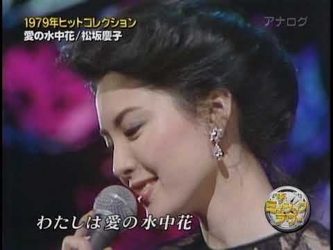 松坂慶子 Mask9 Com 松坂慶子 Mask9 Com